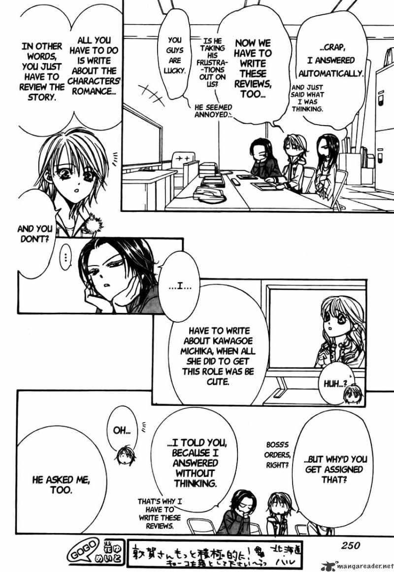 Skip Beat, Chapter 151 image 20